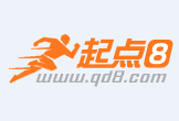 黔南最新联系高价回收药品电话方法分析(最方便真实的黔南怎么找药材收购商联系方式方法)